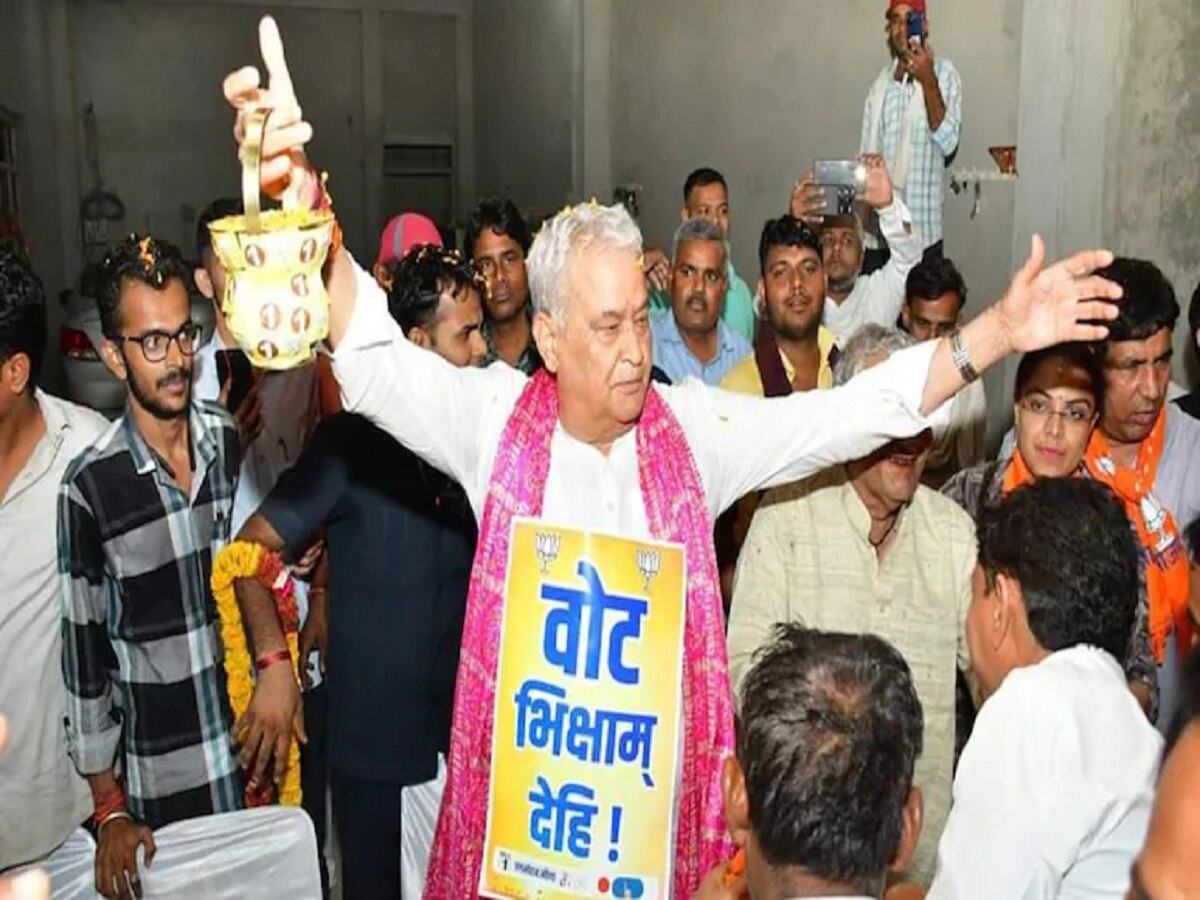 Rajasthan By-Election 2024: दौसा में भाई के लिए भिखारी बने मंत्री किरोड़ीलाल, बोले- वोट भिक्षाम देहि... Rajasthan By-Election 2024: दौसा में भाई के लिए भिखारी बने मंत्री किरोड़ीलाल, बोले- वोट भिक्षाम देहि...
