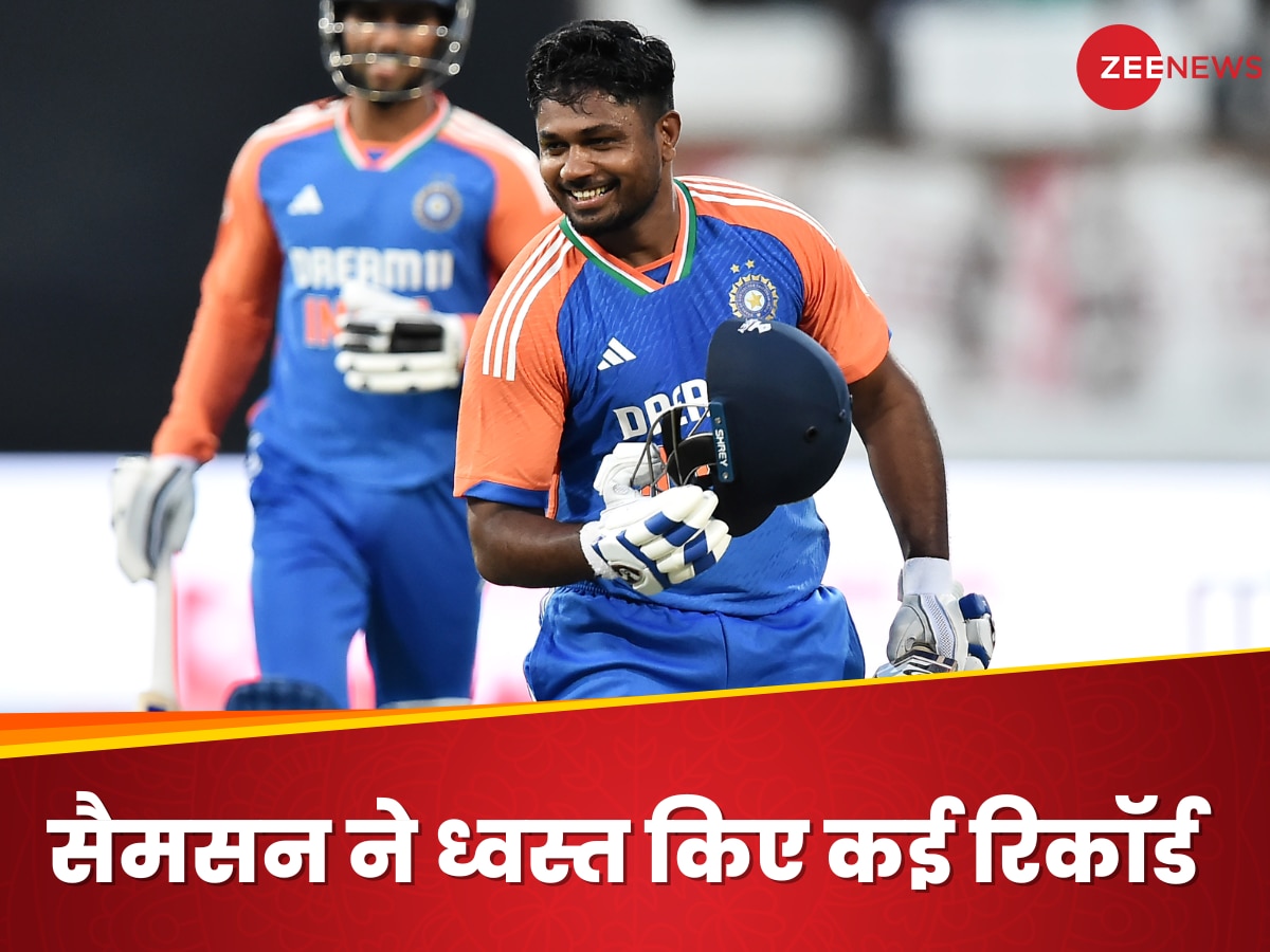 Sanju Samson Century: युवराज-रोहित किसी को नहीं छोड़ा, सैमसन ने तूफानी शतक से बना दिए ये महारिकॉर्ड्स