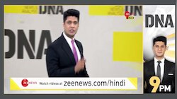 DNA: जम्मू-कश्मीर विधानसभा में नहीं थम रहा धारा-370 पर हंगामा