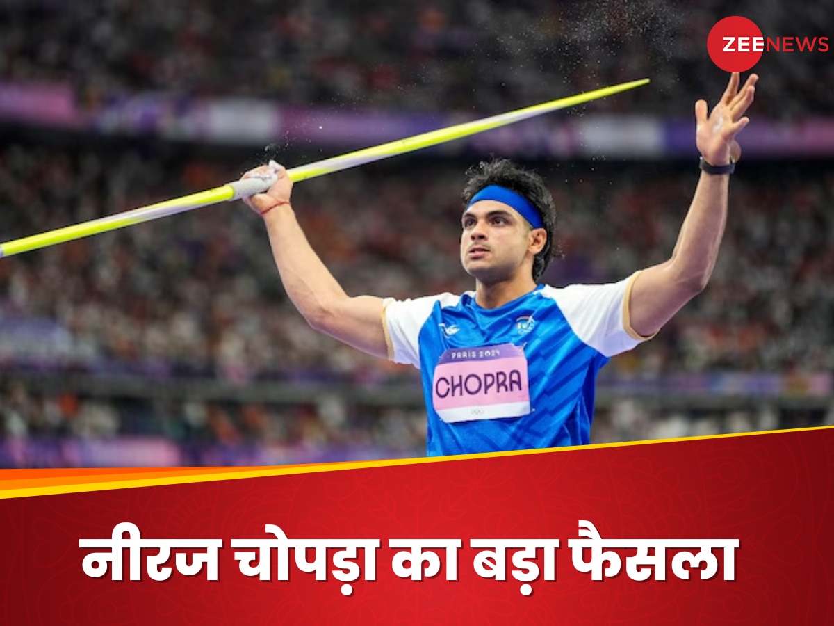 Neeraj Chopra: 31 दिन इस देश में रहेंगे भारतीय स्टार नीरज चोपड़ा, अचानक क्यों लिया ऐसा फैसला?