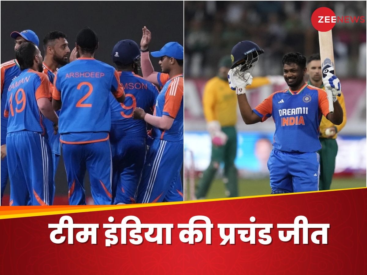 IND vs SA 1st T20I: भारत की प्रचंड जीत के बाद सातवें आसमान पर कप्तान सूर्या, इस खिलाड़ी को बताया गेम चेंजर