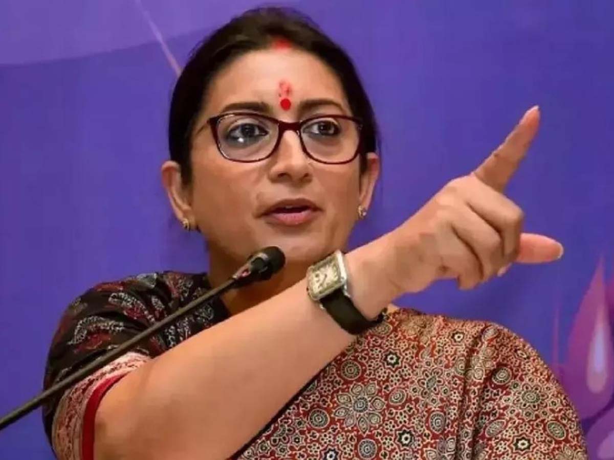 'वोट जिहाद' पर BJP नेता स्मृति ईरानी ने रखी अपनी राय; बनी मुस्लिम औरतों की हमदर्द 'वोट जिहाद' पर BJP नेता स्मृति ईरानी ने रखी अपनी राय; बनी मुस्लिम औरतों की हमदर्द