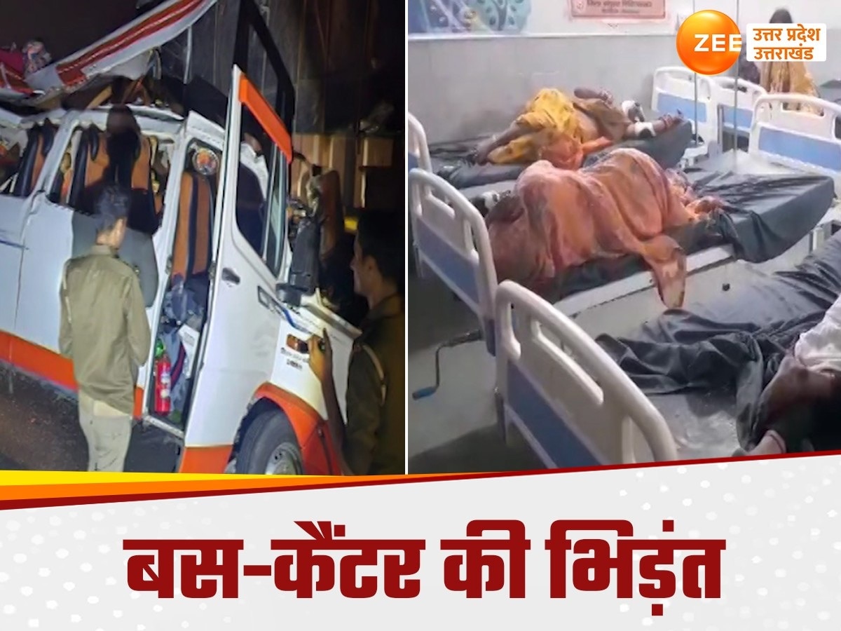 Firozabad Accident