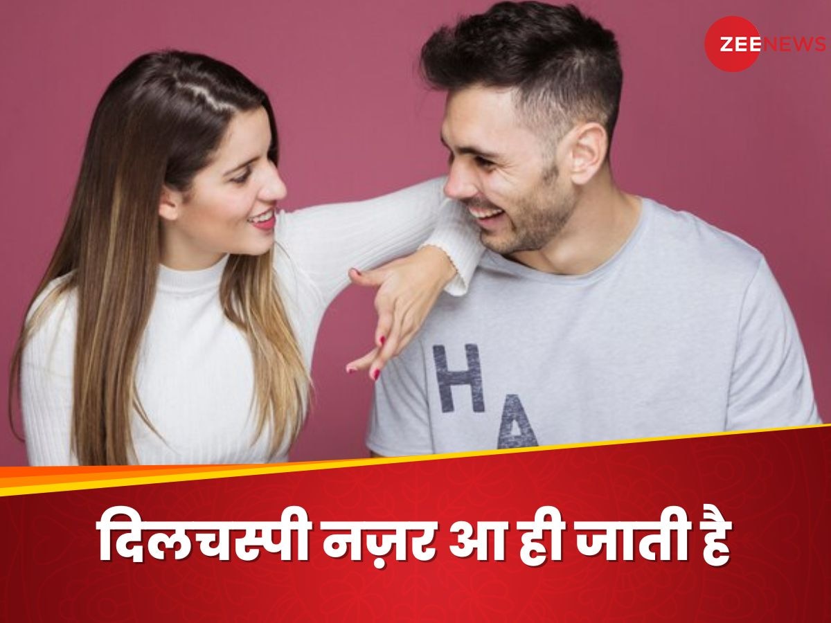 मेल बेस्ट फ्रेंड की ये आदतें बताती हैं कि वो आपसे होना चाहता है कमिटेड