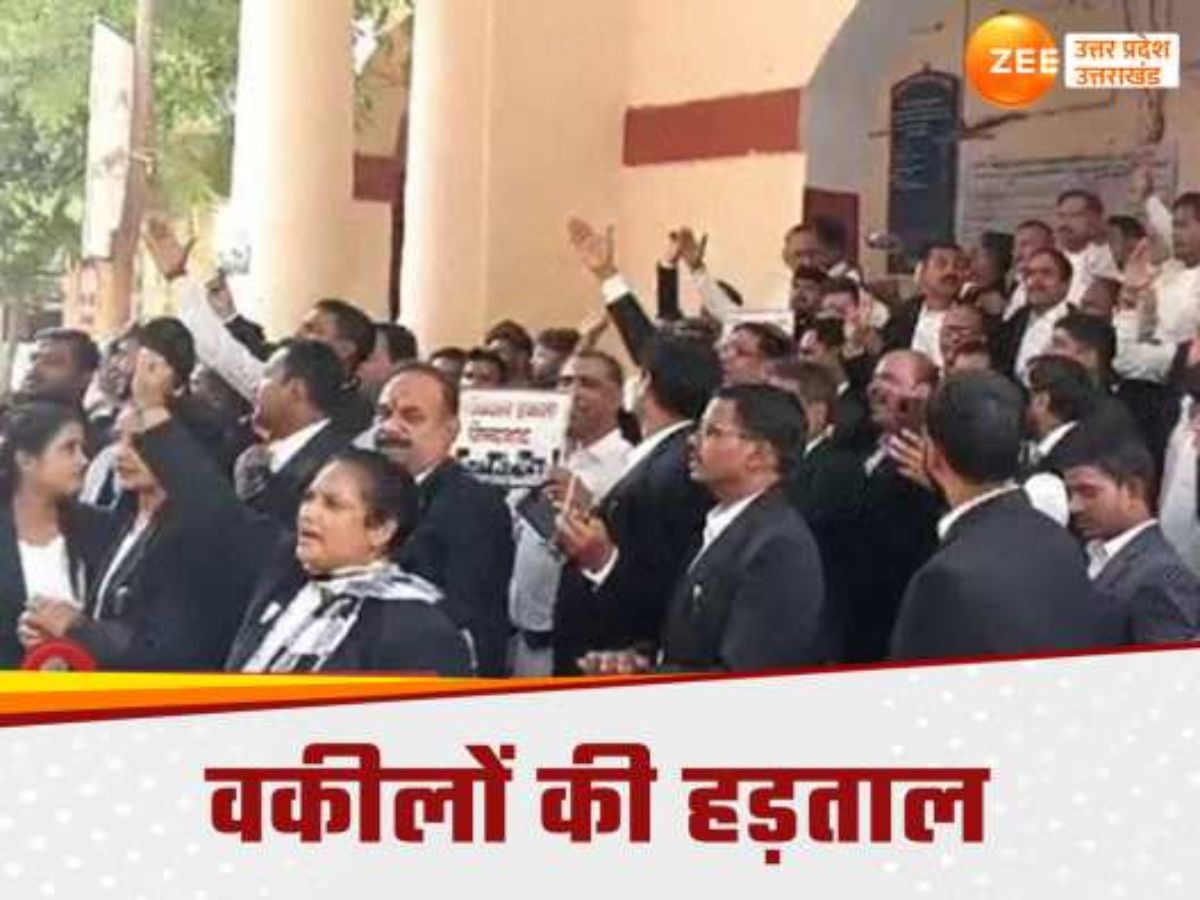 Ghaziabad Lawyers Strike