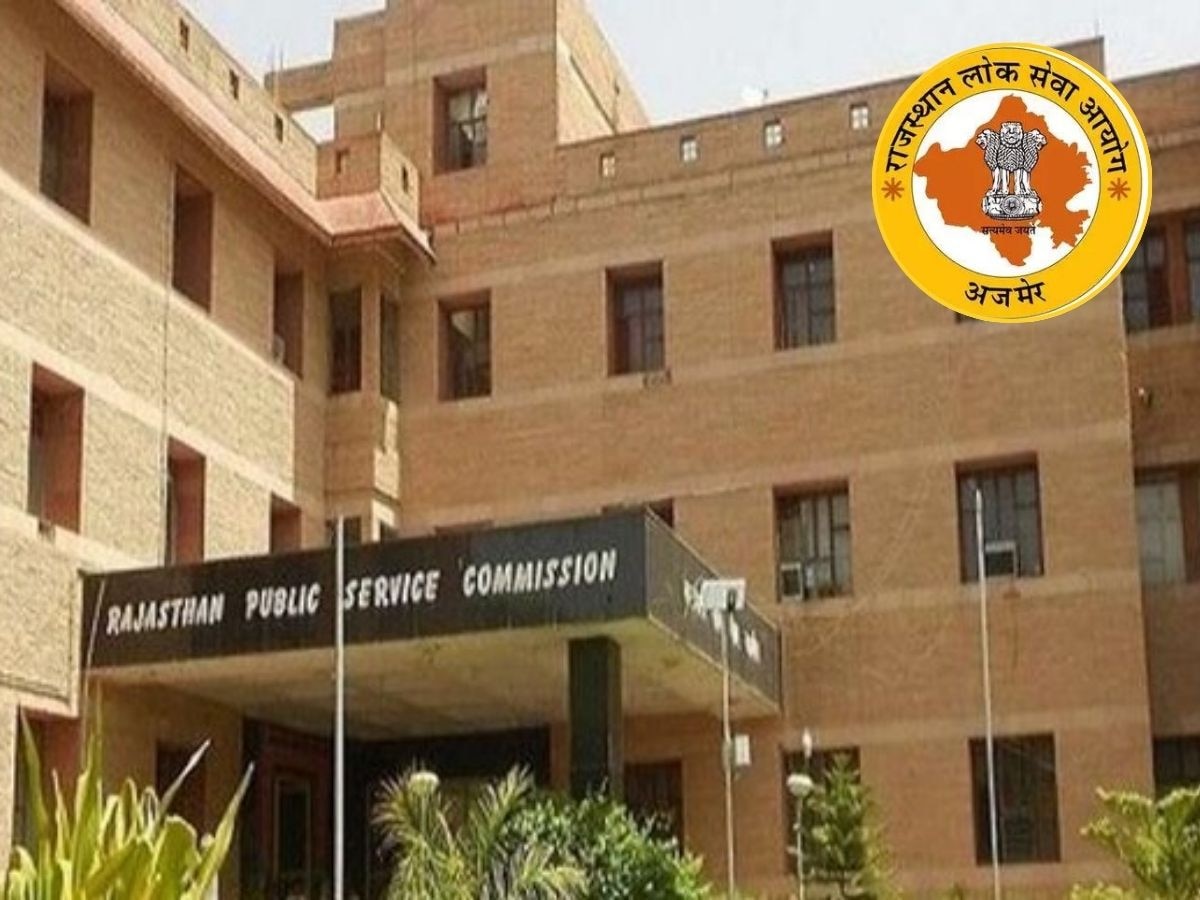 RPSC: एग्रीकल्चर डिपार्टमेंट में चाहिए नौकरी तो भर्ती परीक्षा के लिए फटाफट से कर दें आवेदन, इस दिन तक है मौका 