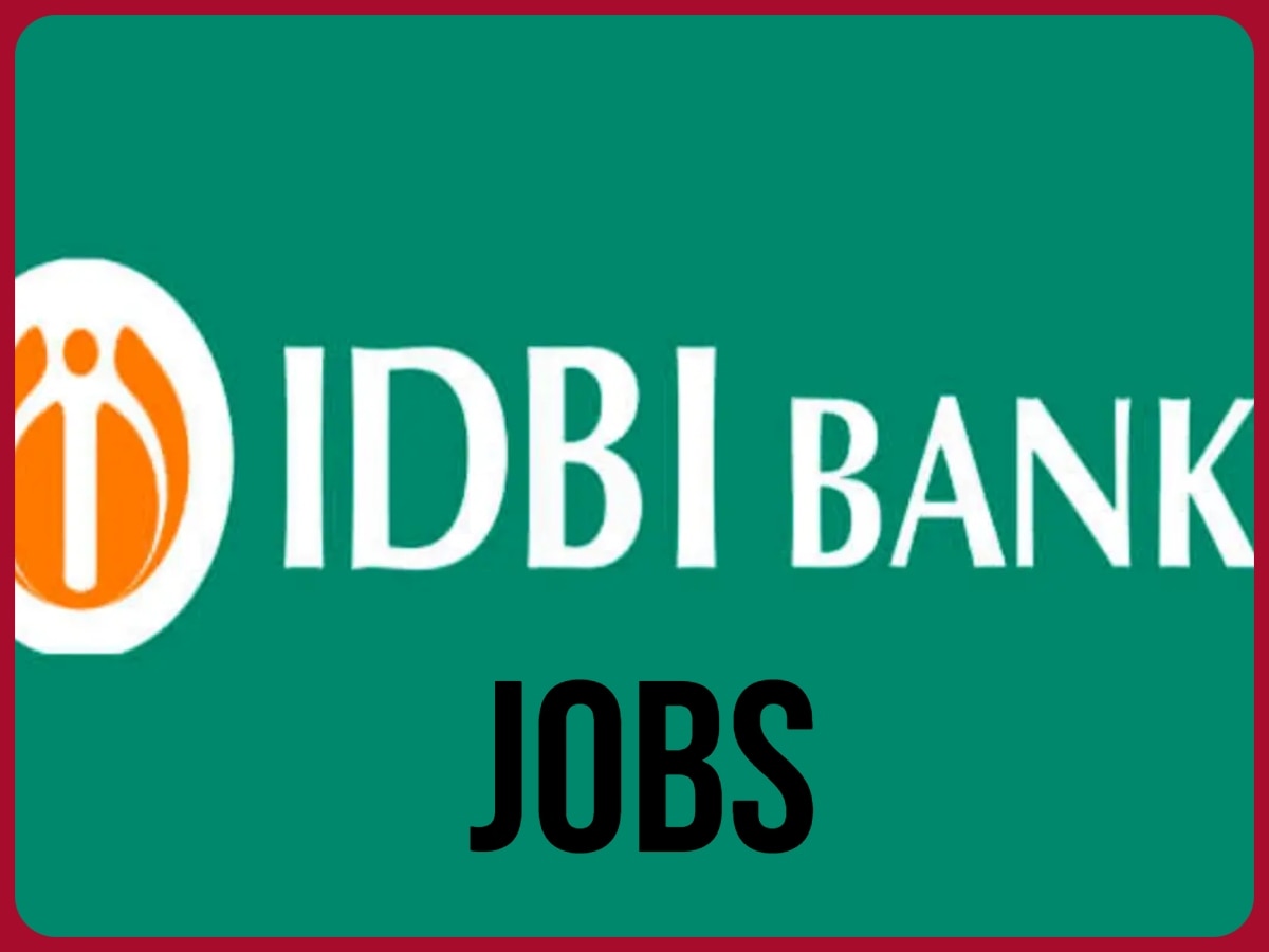 IDBI Jobs: बैंक ने एग्जीक्यूटिव की पोस्ट के लिए निकाली बंपर भर्तियां, इतने साल के ग्रेजुएट कर सकते हैं आवेदन