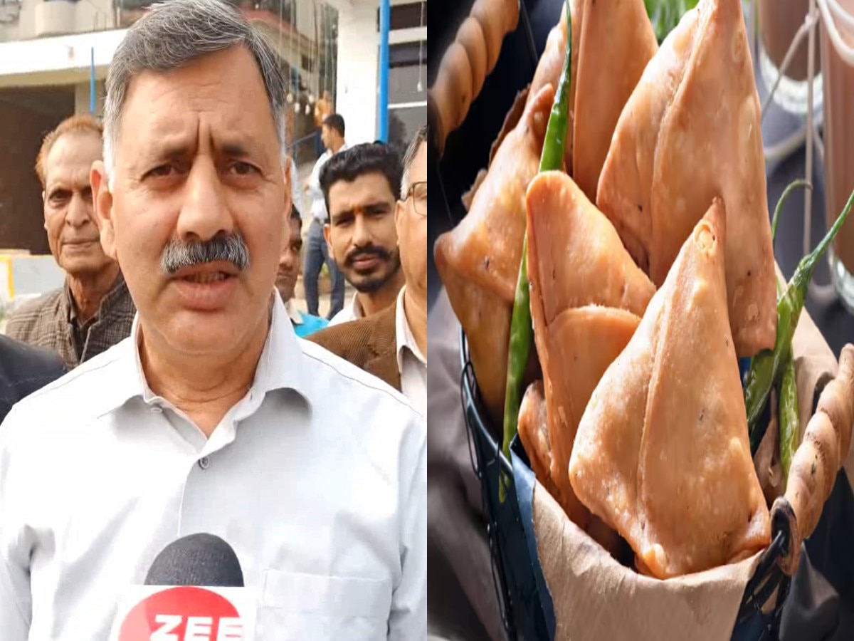 Samosa Kand: हिमाचल प्रदेश में चल रहे समोसा विवाद पर तकनीकी शिक्षा मंत्री राजेश धर्माणी ने कहा...