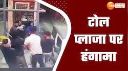 ग्रेटर नोएडा रैंप टोल प्लाजा पर युवकों ने किया हंगामा, लाठी-डंडों से की तोड़फोड़ 