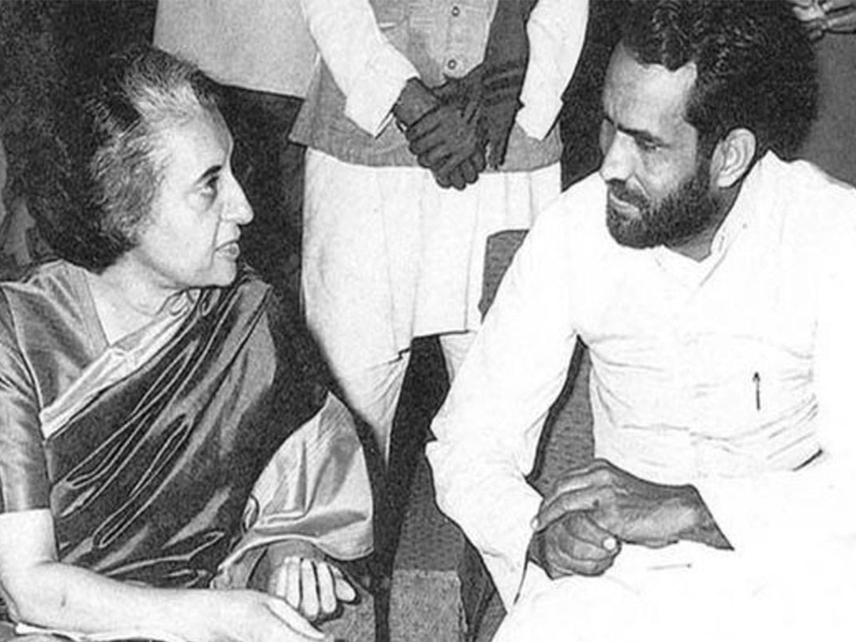 how chandrashekhar become prime minister | जब चंद्रशेखर ने वीपी सिंह को ...