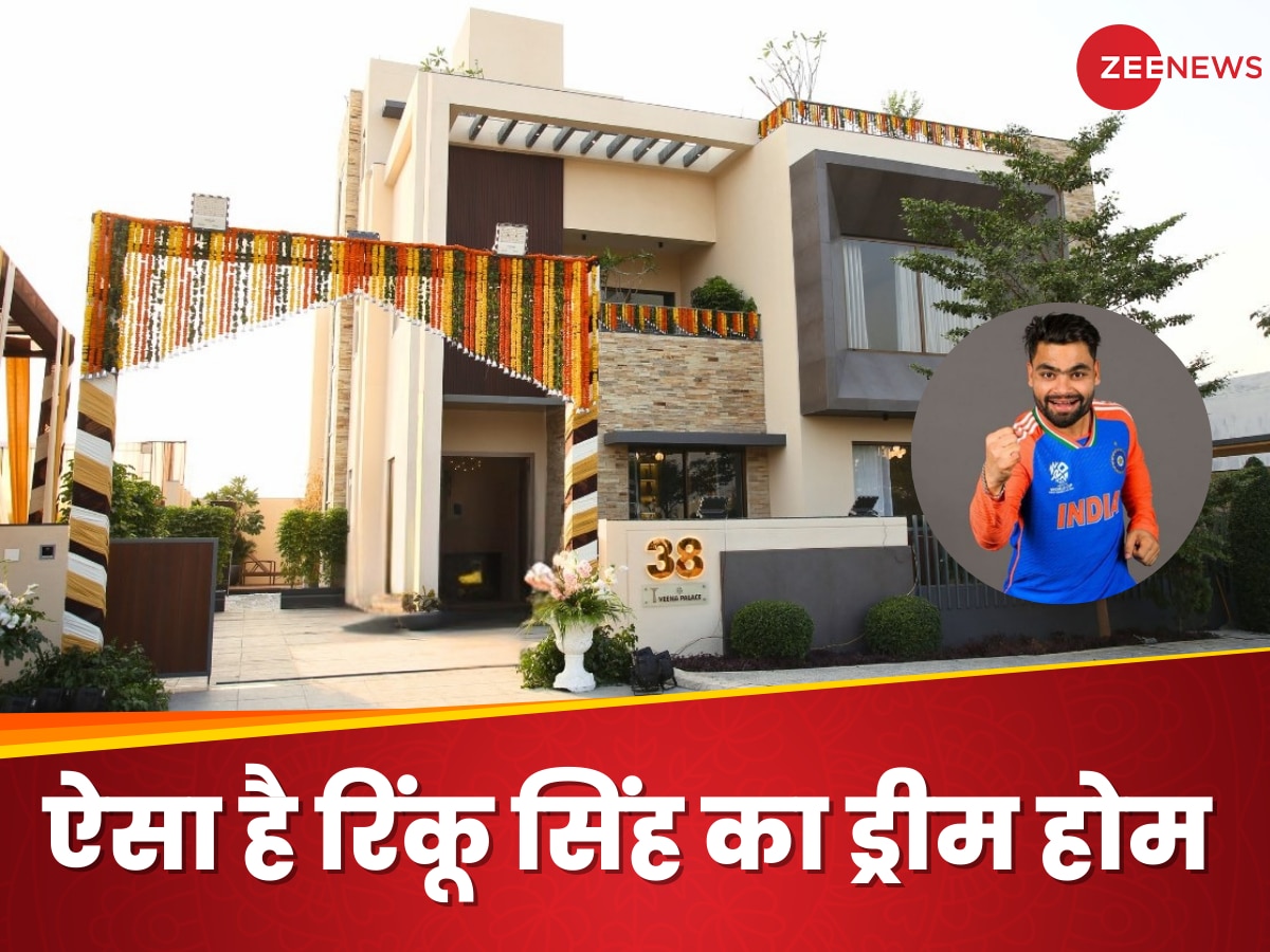 Rinku Singh New Home Video: प्राइवेट पूल.. लग्जरी बेडरूम.. इतना आलीशान है रिंकू सिंह के सपनों का घर, जिसपर खर्च किए करोड़ों