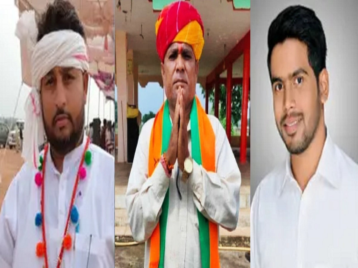 Rajasthan By-Election 2024: चौरासी में बीजेपी, कांग्रेस और BAP के बीच कड़ा मुकाबला, किसके सिर पर सजेगा ताज? जानिए क्या कहते हैं समीकरण