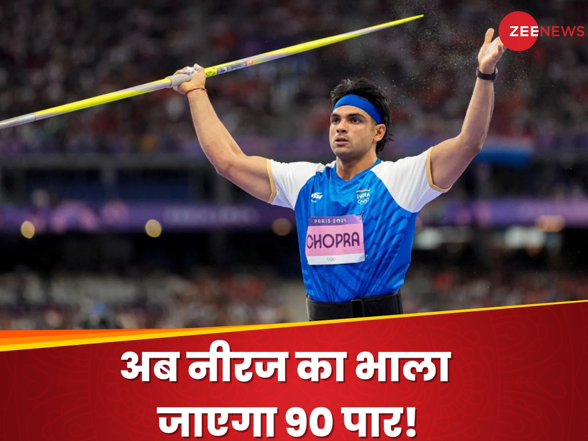 Neeraj Chopra: 3 ओलंपिक गोल्ड... 98.48 मीटर का वर्ल्ड रिकॉर्ड थ्रो, नीरज चोपड़ा का कोच बना ये महान एथलीट