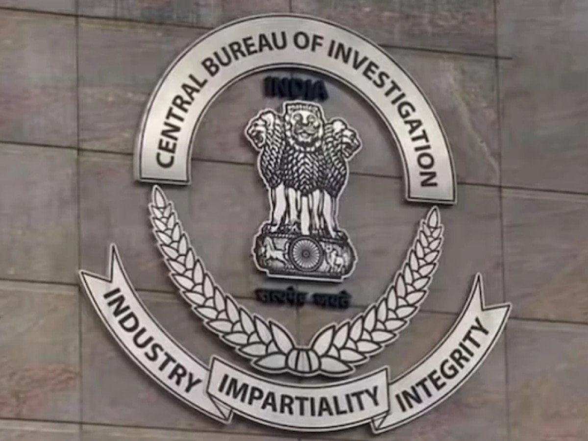 CBI में असिस्टेंट प्रोग्रामर पदों के लिए निकली भर्ती, जल्द करें अप्लाई, जानें एलिजिबिलिटी