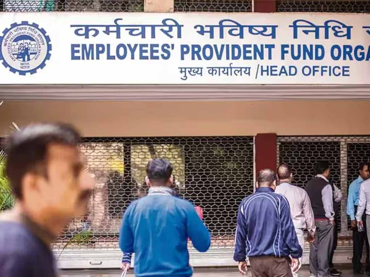 EPFO Pension: 78 लाख पेंशनर्स के ल‍िए गुड न्‍यूज, बैंक की क‍िसी भी ब्रांच से म‍िल सकेगी पेंशन