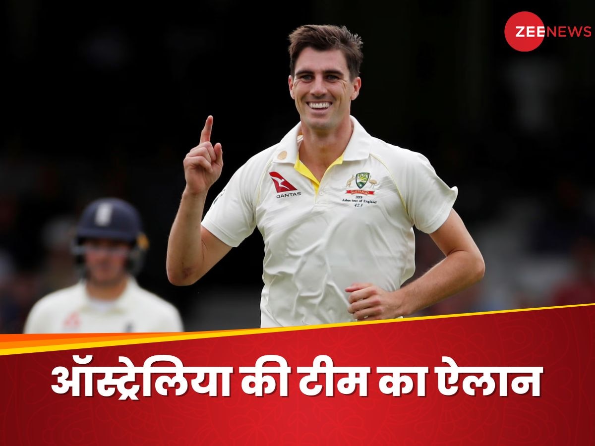 IND vs AUS: ऑस्ट्रेलिया ने खड़ी की दिग्गजों की फौज, पर्थ टेस्ट में ओपनिंग करेगा यह खूंखार खिलाड़ी, देखें स्क्वॉड