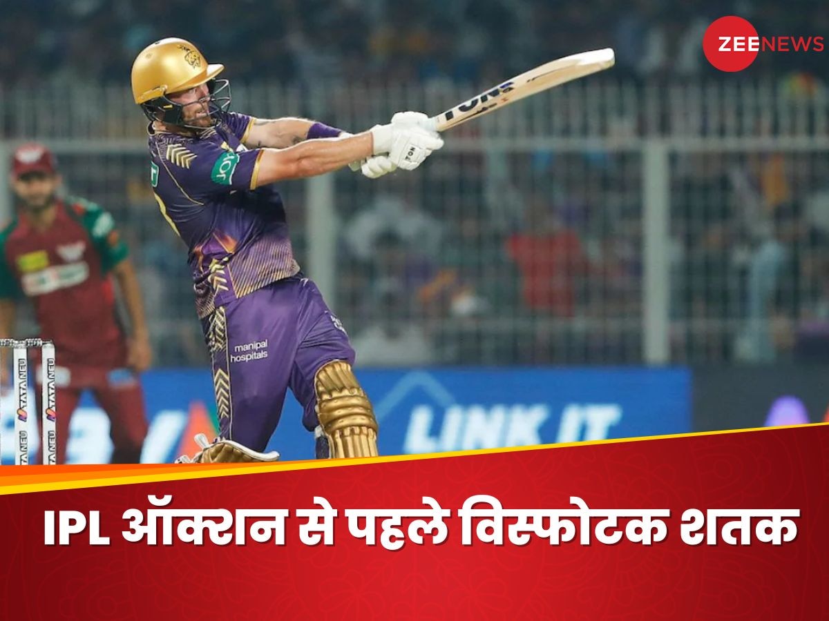 9 चौके, 6 छक्के...IPL ऑक्शन से पहले विस्फोटक बल्लेबाज ने शतक ठोक मचाया हड़कंप, पछता रही होगी KKR की टीम