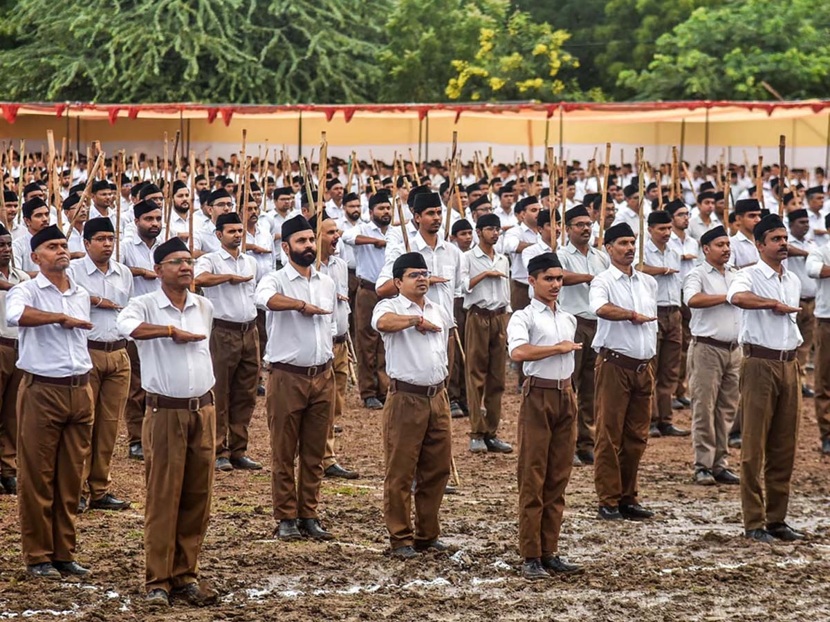 महाराष्ट्र में इस मुस्लिम संगठन ने कर दी RSS को बैन करने की मांग! भाजपा नेता कांग्रेस पर भड़के