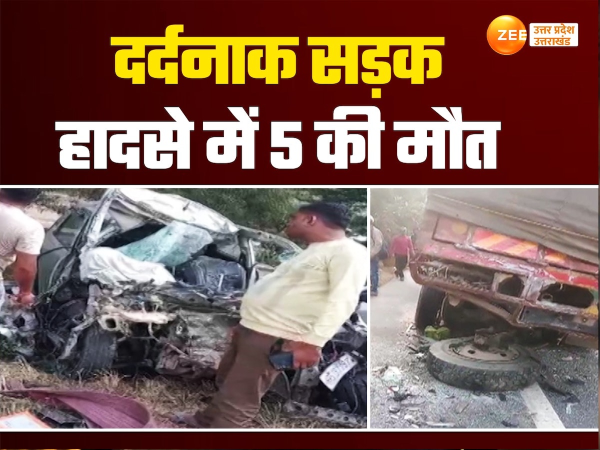 Greater Noida Expressway Accident