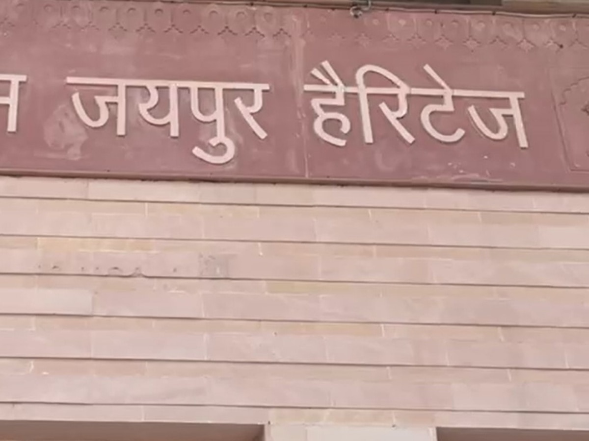 Jaipur news: नगर निगम हैरिटेज-17 माह बाद FIR की फाइल दौड़ी, निलंबित मेयर मुनेश और पार्षदों की बढ़ी मुश्किल