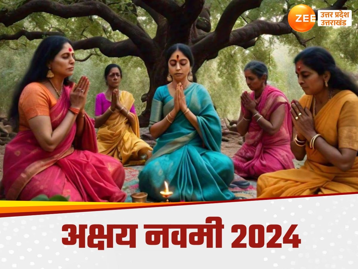 Akshay Navami 2024