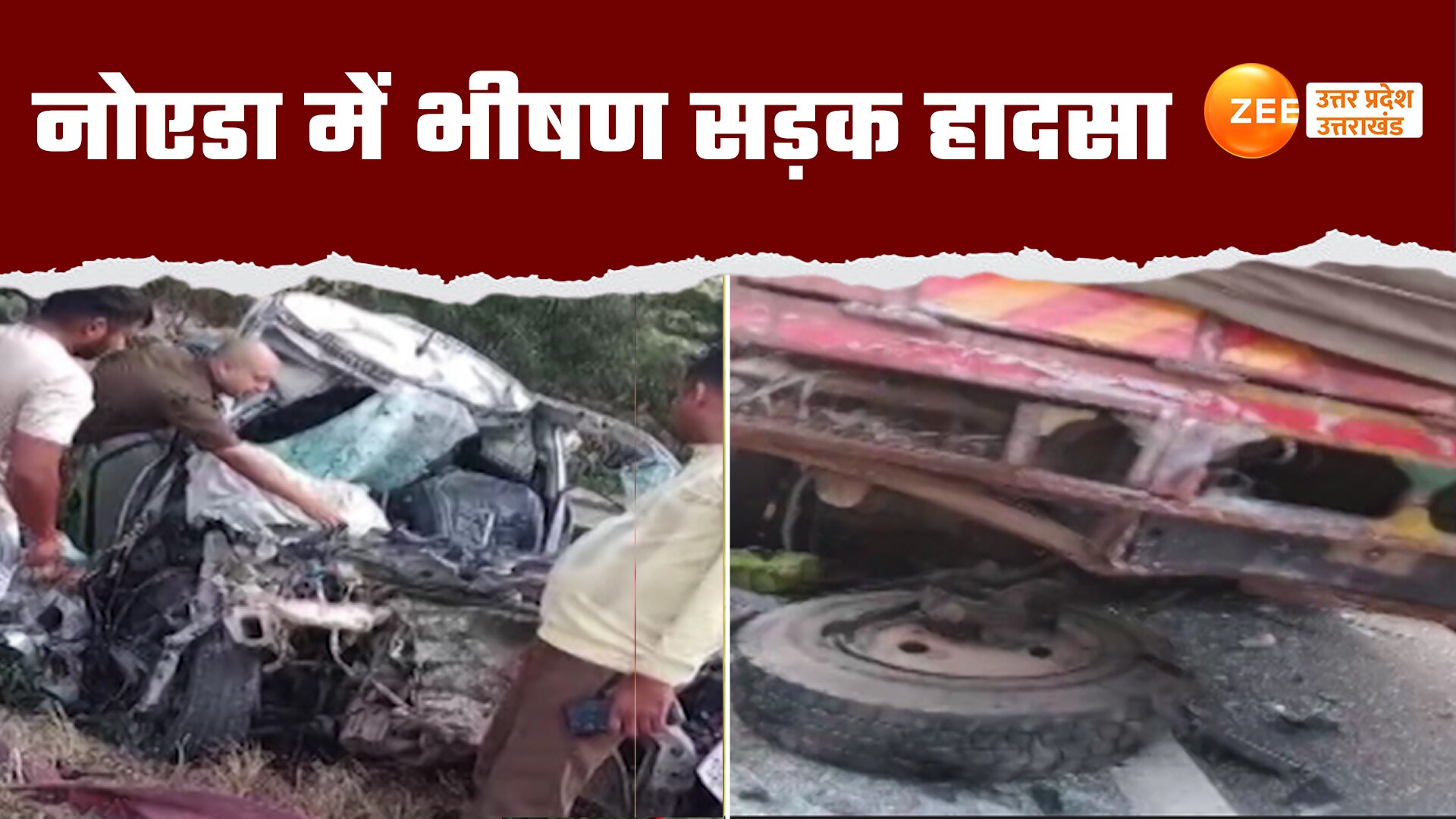 gautam buddha nagar major road accident on greater noida expressway ...