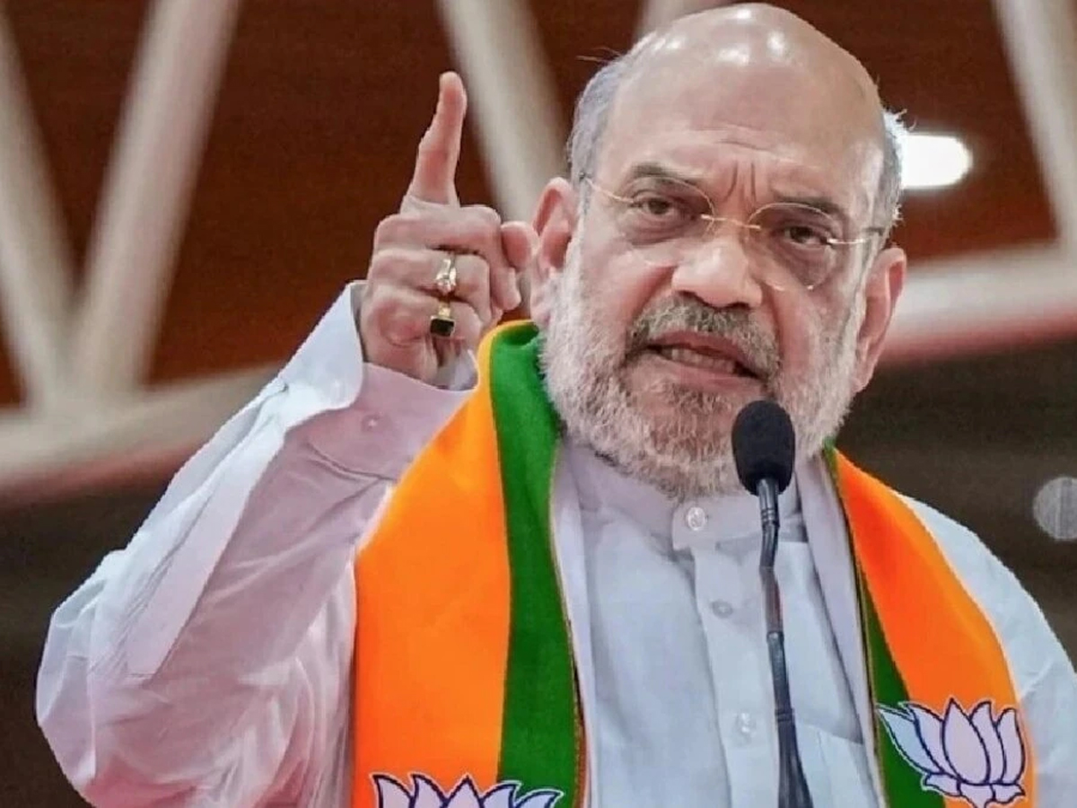 Maharashtra Chunav: कौन बनेगा महाराष्ट्र का नया मुख्यमंत्री? अमित शाह ने कर दिया खुलासा Maharashtra Chunav: कौन बनेगा महाराष्ट्र का नया मुख्यमंत्री? अमित शाह ने कर दिया खुलासा