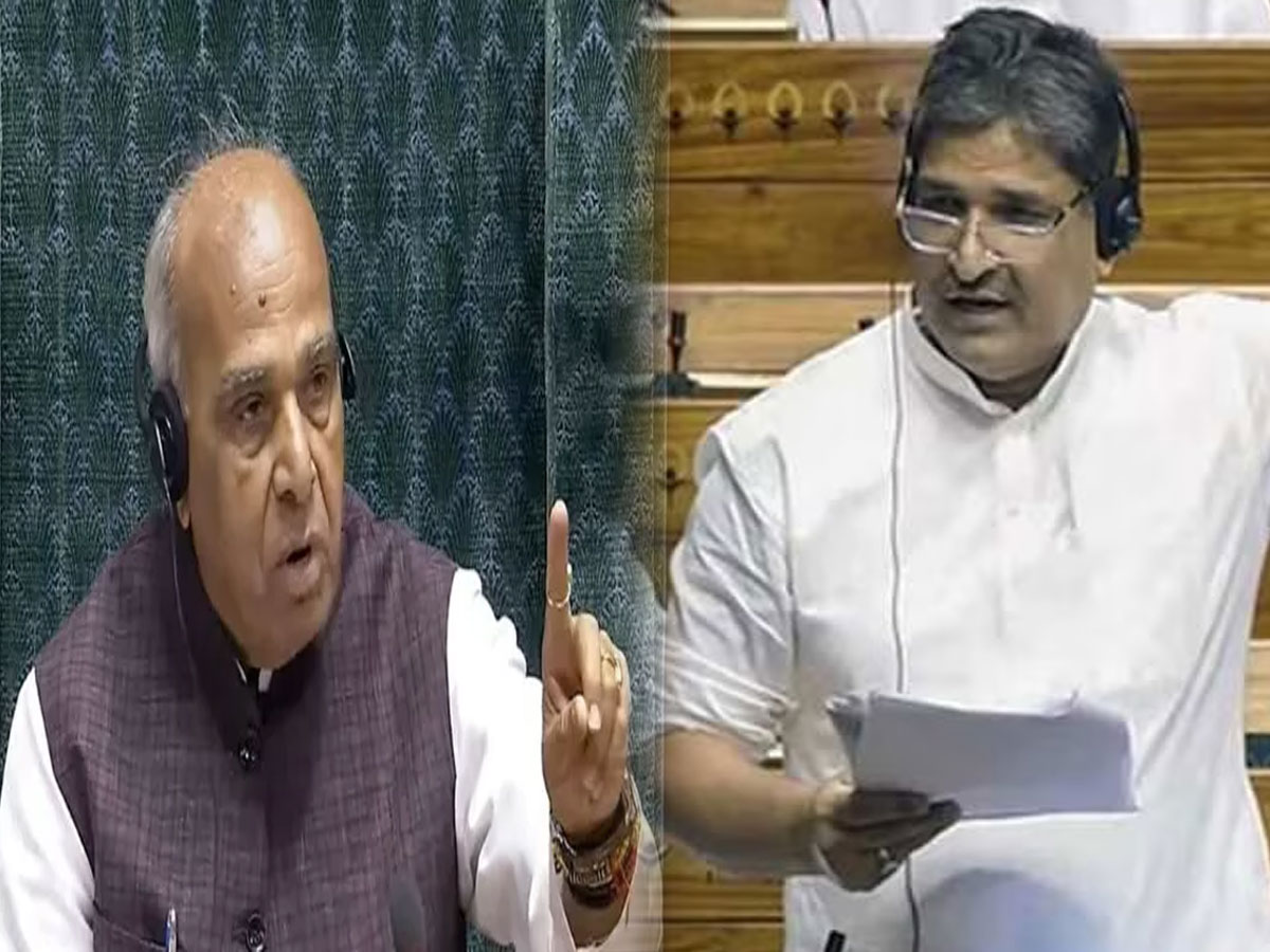 Waqf Board: JPC चीफ के रवैये से नाराज ये मुस्लिम सांसद ने दिया अल्टीमेटम, कहा- करेंगे... Waqf Board: JPC चीफ के रवैये से नाराज ये मुस्लिम सांसद ने दिया अल्टीमेटम, कहा- करेंगे...