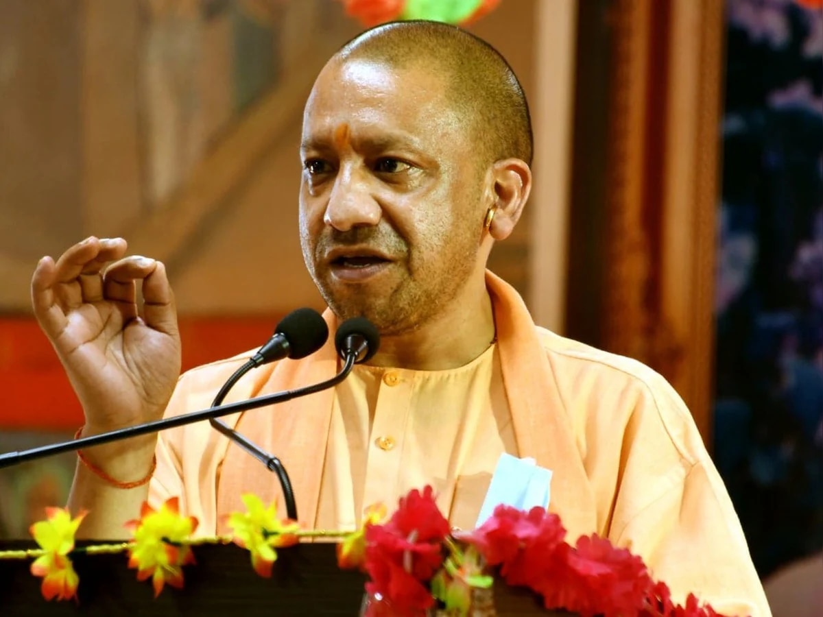 cm yogi 