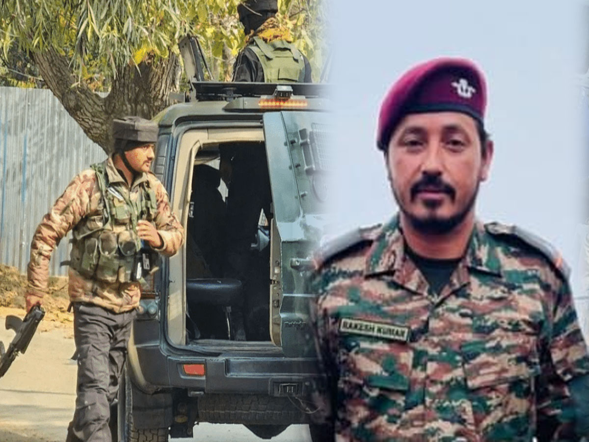 जम्मू-कश्मीर के किश्तवाड़ में सेना और दहशतगर्दों के बीच मुठभेड़, 1 पैरा कमांडो शहीद, 3 जख्मी जम्मू-कश्मीर के किश्तवाड़ में सेना और दहशतगर्दों के बीच मुठभेड़, 1 पैरा कमांडो शहीद, 3 जख्मी