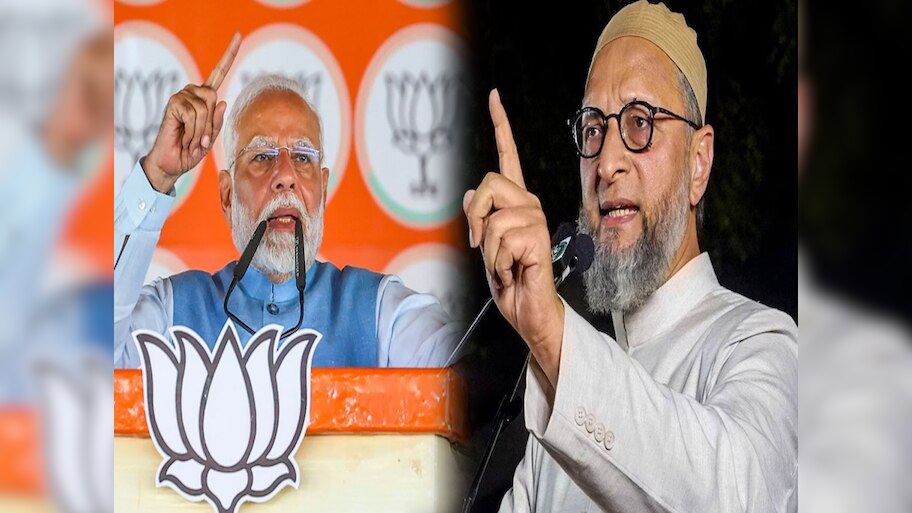 Video: PM मोदी के 'एक रहेंगे तो सेफ रहेंगे' बयान पर ओवैसी का पलटवार, कही बड़ी बात