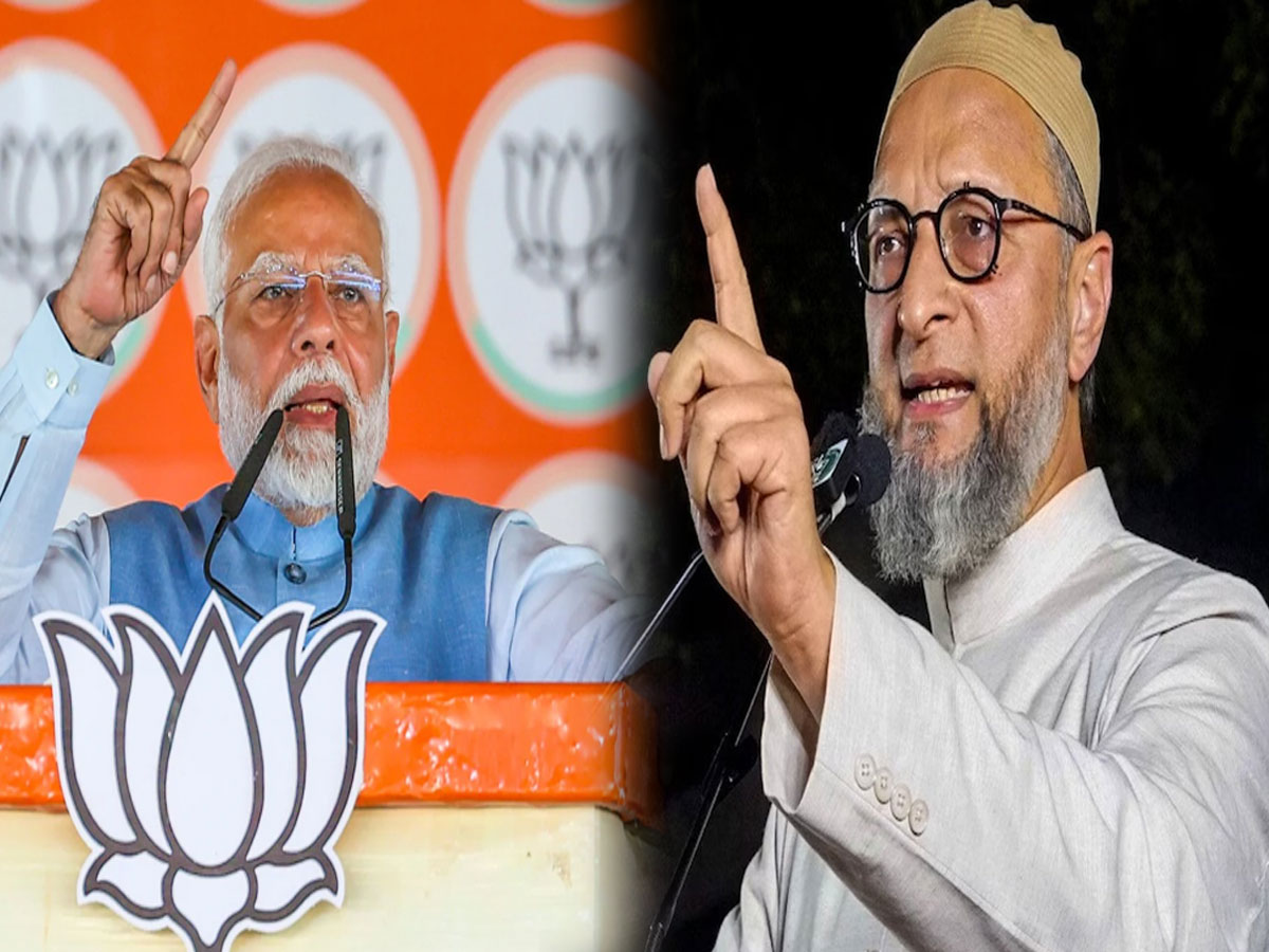 Video: PM मोदी के 'एक रहेंगे तो सेफ रहेंगे' बयान पर ओवैसी का पलटवार, कही बड़ी बात Video: PM मोदी के 'एक रहेंगे तो सेफ रहेंगे' बयान पर ओवैसी का पलटवार, कही बड़ी बात