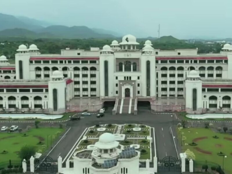 प्रेस सभागार