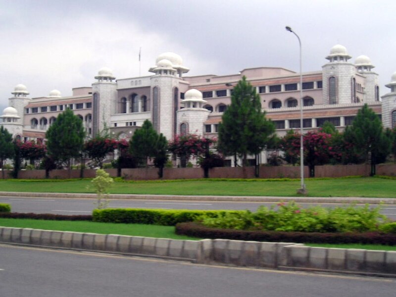 प्रधानमंत्री सम्मेलन हॉल