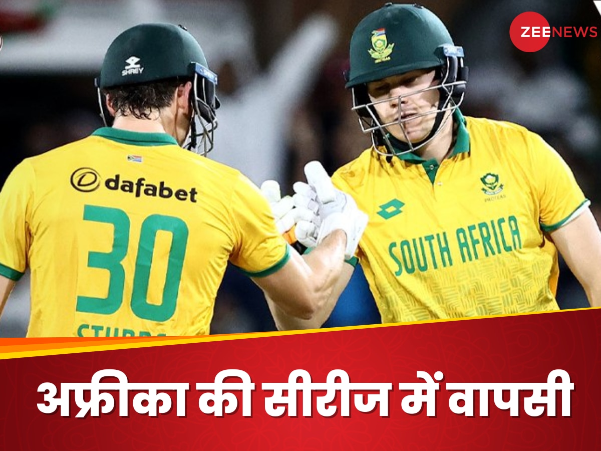 IND vs SA: चक्रवर्ती की मेहनत बेकार... आखिरी ओवरों में पलटी बाजी, साउथ अफ्रीका ने 3 विकेट से जीता दूसरा T20