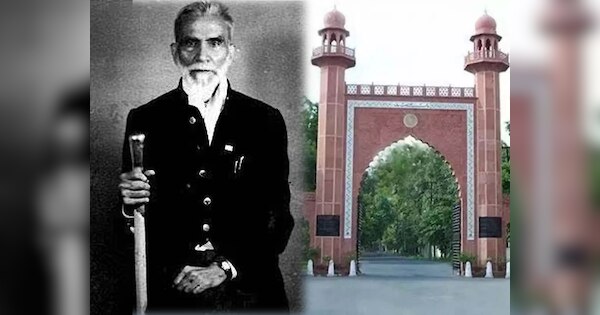 know about raja mahendra pratap singh who gave land form aligarh muslim ...