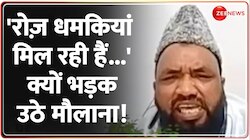To The Point: वक्फ में 'सुधार', दिल्ली से जयपुर हाहाकार! 