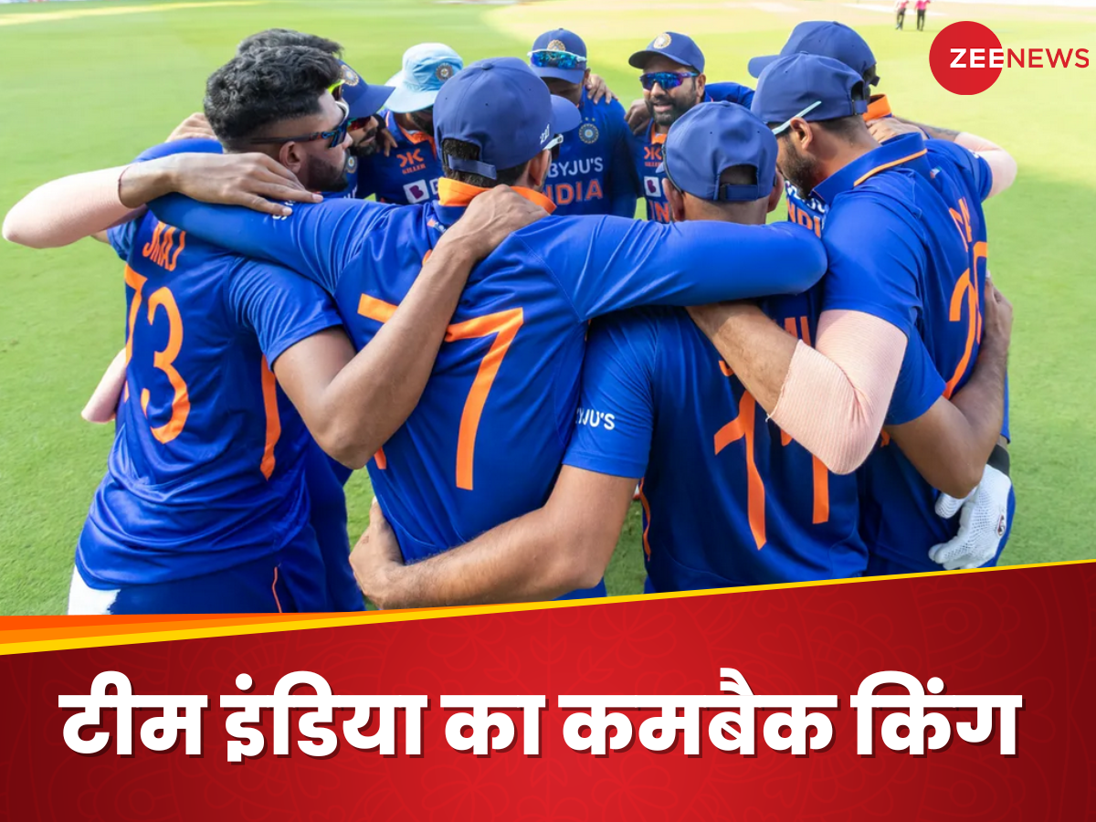 खत्म होने की कगार पर था इस खिलाड़ी का करियर, अब विकेट पर विकेट लेकर मचा रहा तूफान खत्म होने की कगार पर था इस खिलाड़ी का करियर, अब विकेट पर विकेट लेकर मचा रहा तूफान