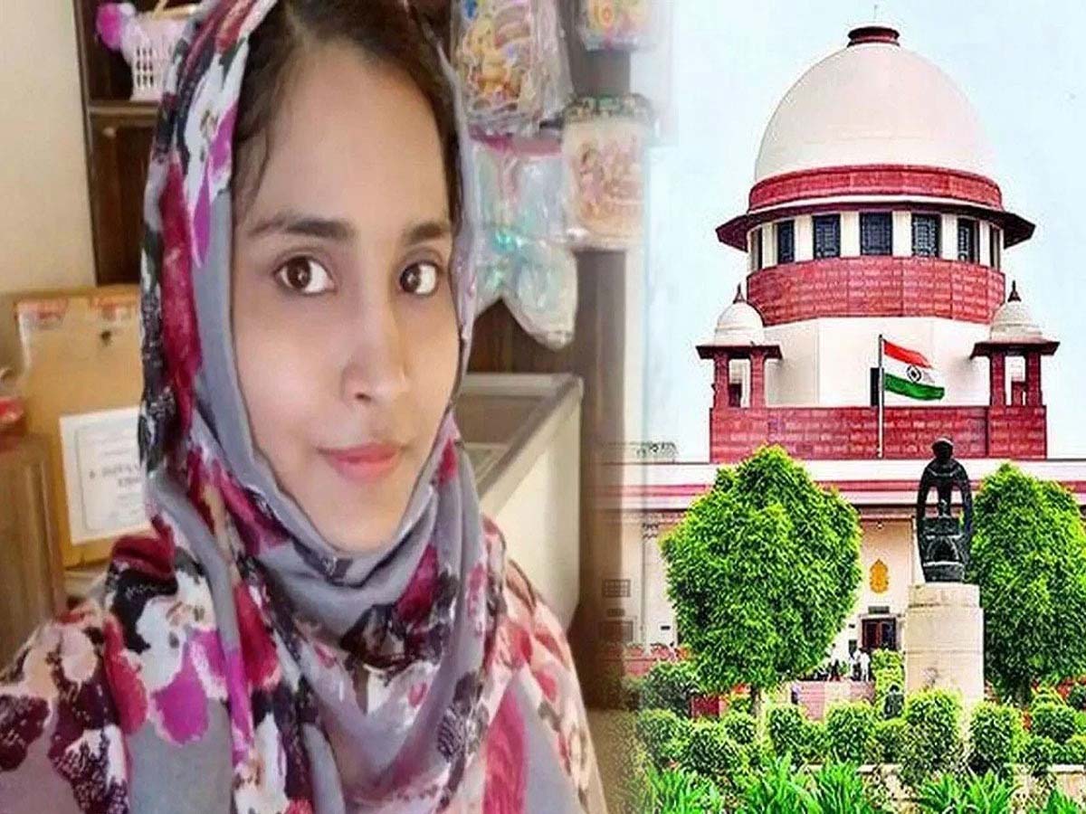 30 बार HC ने रद्द की 4.7 साल से जेल में बंद फातिमा की जमानत की अर्जी; SC ने भी किया निराश 30 बार HC ने रद्द की 4.7 साल से जेल में बंद फातिमा की जमानत की अर्जी; SC ने भी किया निराश