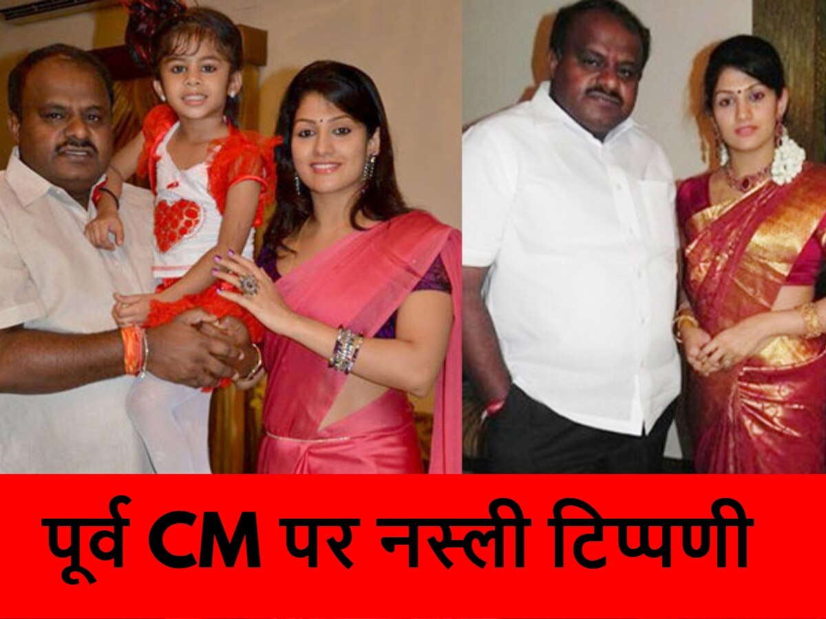 'कालिया कुमारस्वामी बीजेपी से ज्यादा खतरनाक...', सिद्धारमैया के मंत्री ने बयान से खड़ा किया बखेड़ा, बिफरी JDS