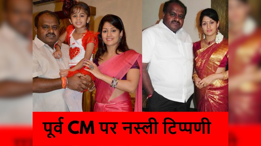 'कालिया कुमारस्वामी बीजेपी से ज्यादा खतरनाक...', सिद्धारमैया के मंत्री ने बयान से खड़ा किया बखेड़ा, बिफरी JDS