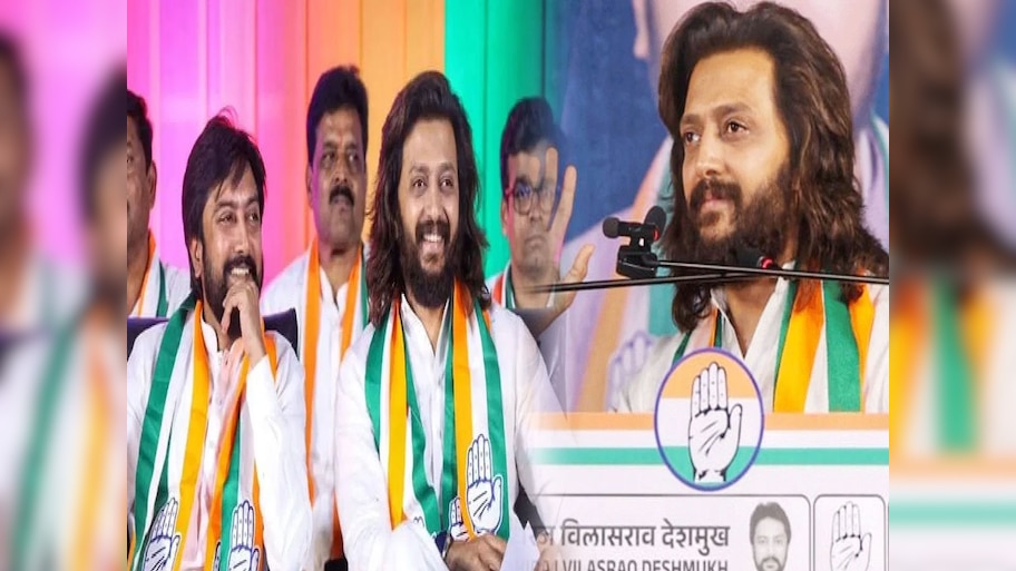 धर्म नहीं खतरे में हैं आप; अभिनेता रितेश देशमुख ने सरकार को दिखाया आईना