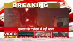 इंडियन ऑयल रिफाइनरी में कैसे हुआ ब्लास्ट?