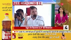 Top Headlines: 50 बड़ी खबरें 