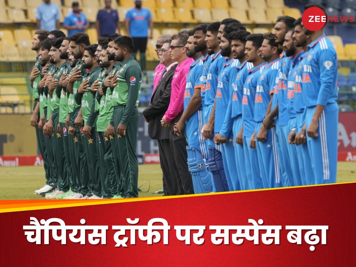 Champions Trophy: गर्दन पर लटकी तलवार तो पाकिस्तान ने बदली चाल, आईसीसी और भारत को दे रहा धमकी! ये है पूरा मामला