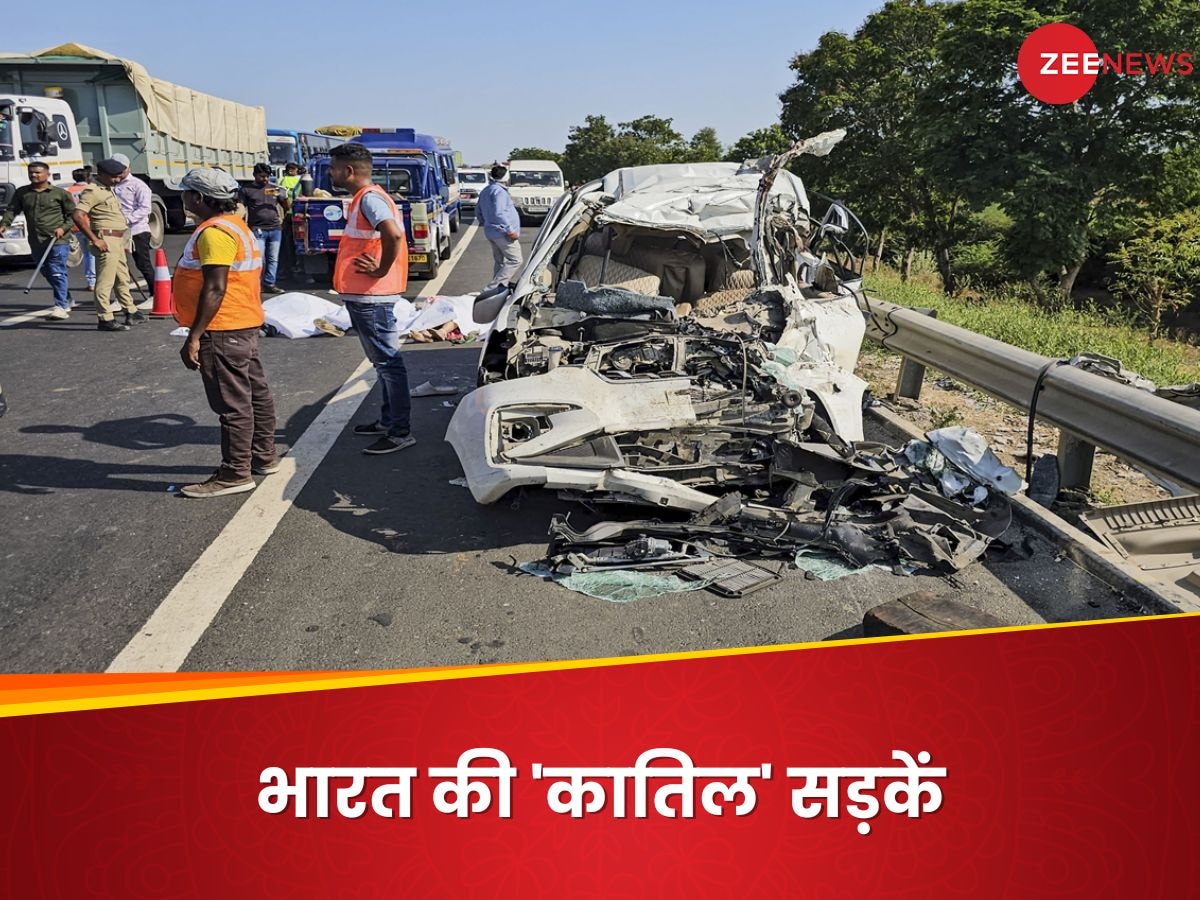 Road Accident Deaths in India: भारत की 'कातिल' सड़कें, पिछले 10 साल में हादसों में 15 लाख लोग मारे गए