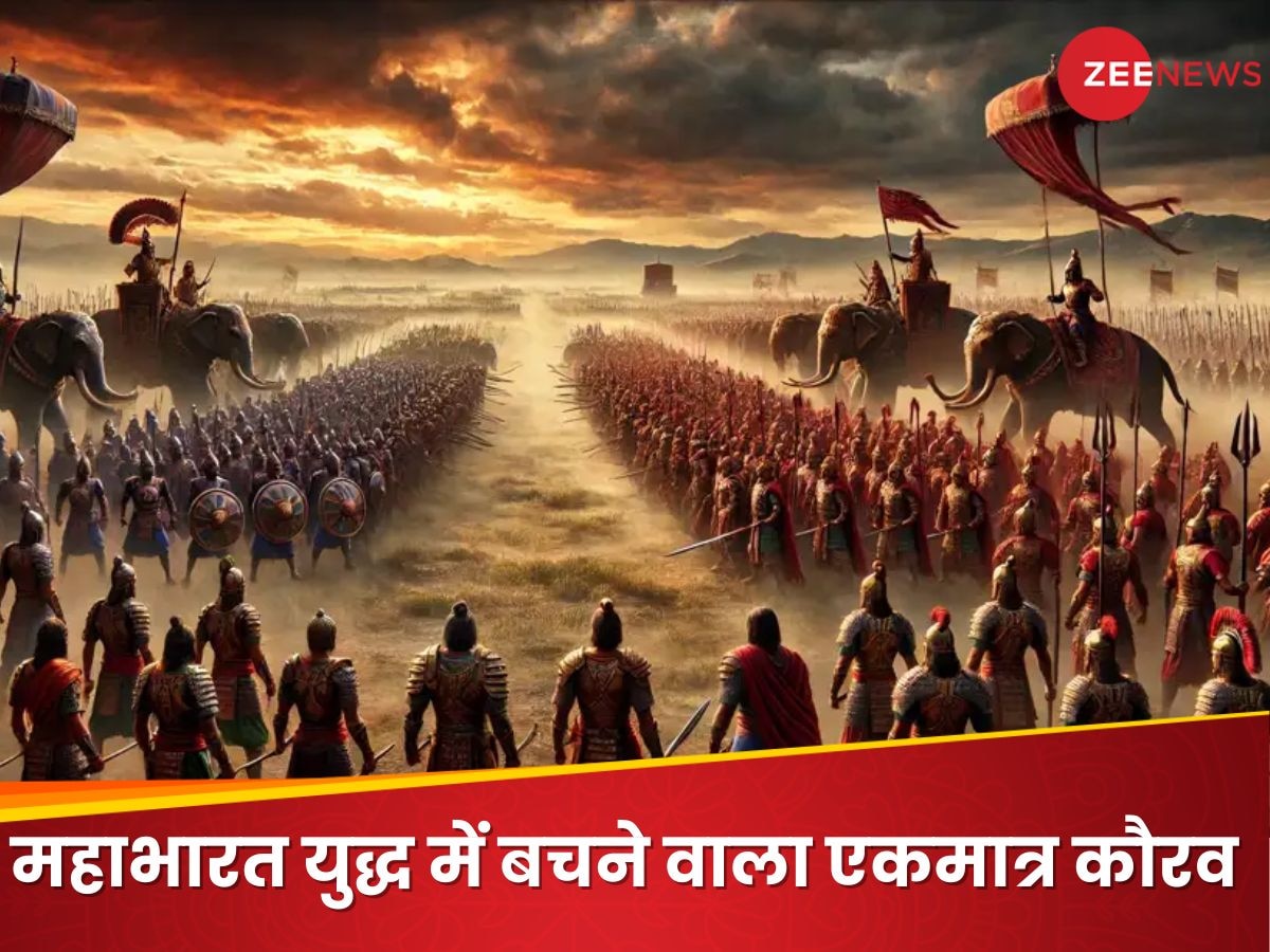 Mahabharata Story: धृतराष्ट्र का वह बेटा, जिसने द्रौपदी के अपमान का किया था विरोध; दुर्योधन के खिलाफ लड़ा महाभारत युद्ध