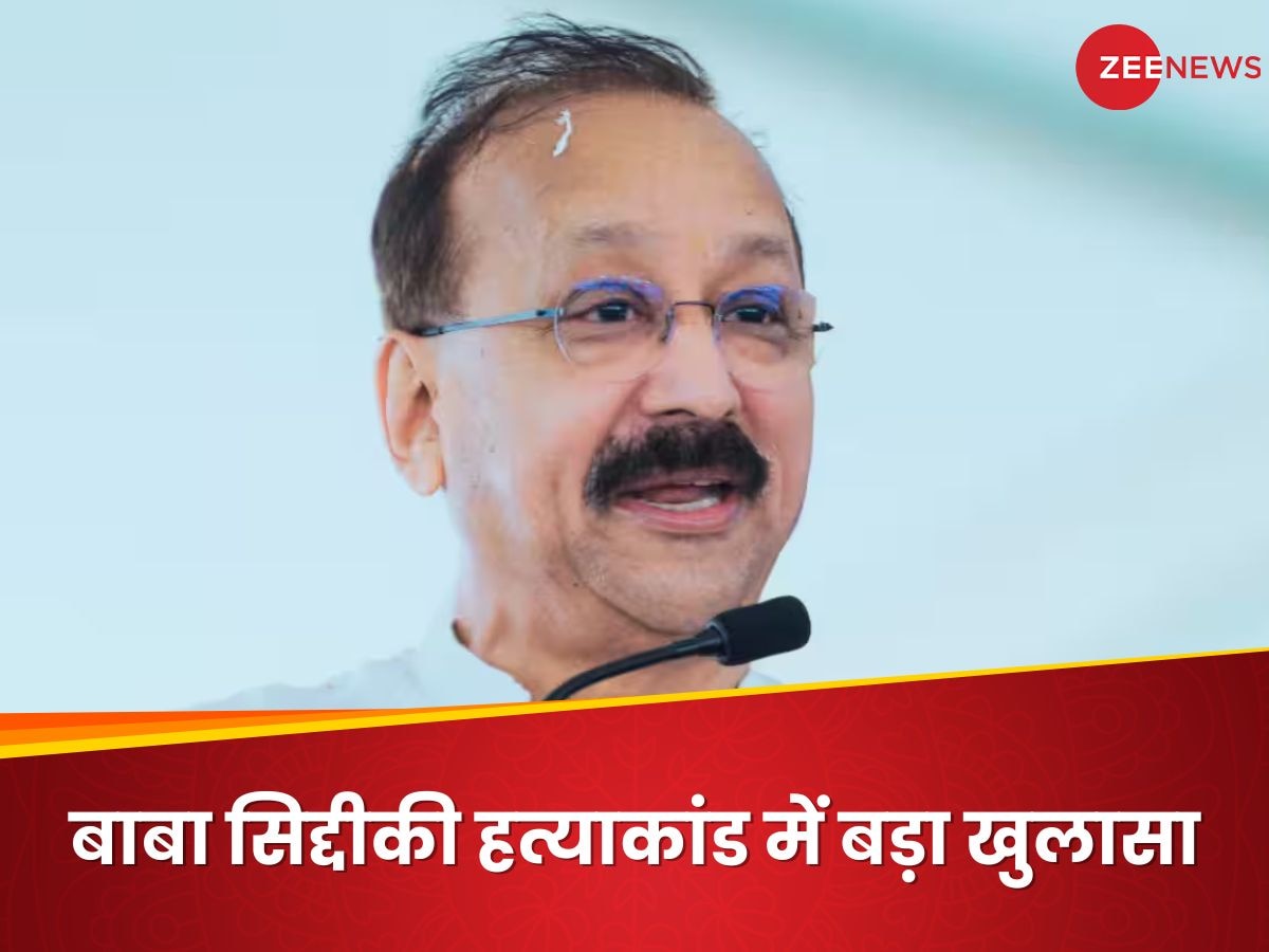 'बाबा सिद्दीकी न मिले तो उसके बेटे का गेम बजा देना... लॉरेंस बिश्नोई के भाई ने कहा था', शूटर ने उगले राज