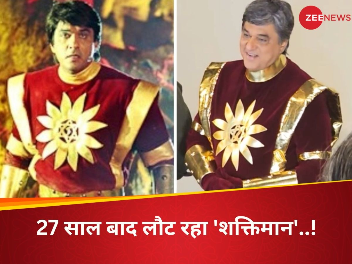 Mukesh Khanna Returned As Shaktimaan