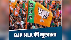 MP में BJP के दिग्गज नेता के बयानों से सियासी हलचल, किस बात से हैं नाराज ?
